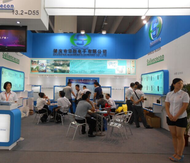 19屆廣州國際照明展覽會成功召開